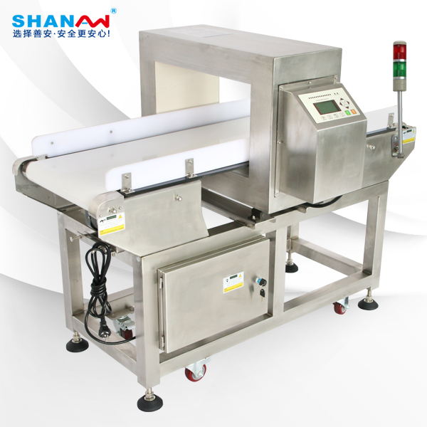 善安檢測(cè)—金屬檢測(cè)機(jī)征服所以的不服，不信你就來