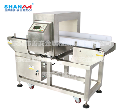 善安專業(yè)定制食品金屬探測器—食品金屬檢測率達(dá)100%