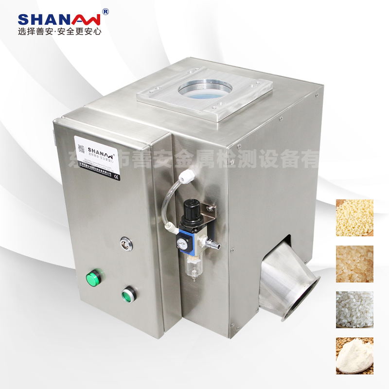 食品金屬檢測(cè) 如何檢測(cè)食品金屬 食品金屬檢測(cè)機(jī)廠家