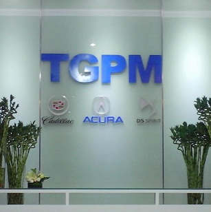 佛山時(shí)利和地毯有限公司引進(jìn)我司檢針機(jī)