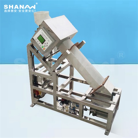 SA-980定制管道式金屬探測器