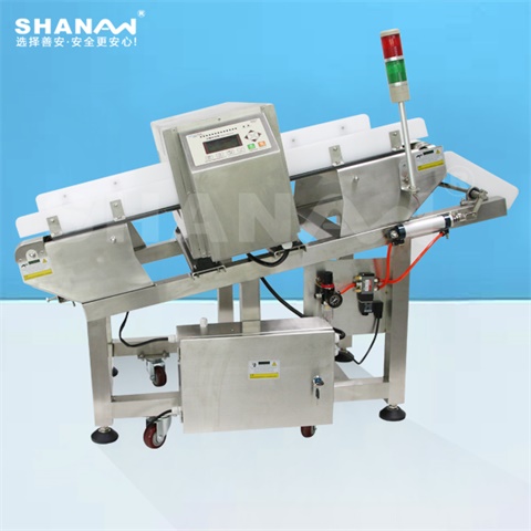 食品金屬探測器